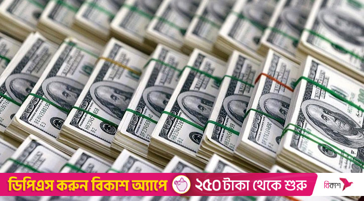 আগস্টের ৩০ দিনে রেমিট্যান্স এলো ২২২ কোটি ৯০ লাখ ডলার